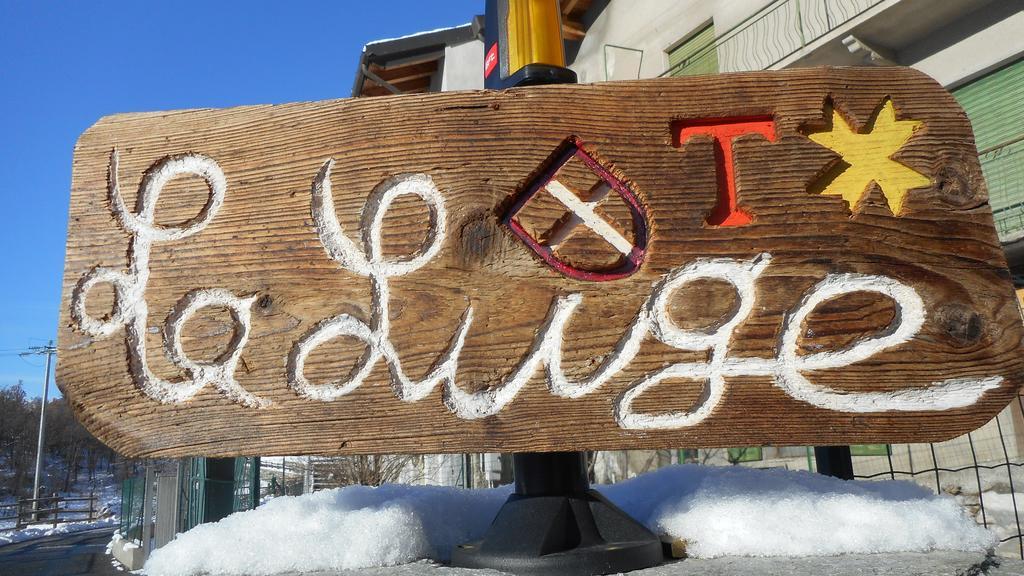Saint-Christophe La Luge 아파트 외부 사진